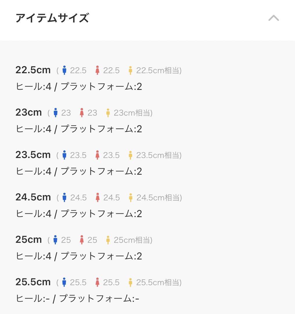 p*i様 Remy レミ エンブレムアクセントローファーミュール　チャールズアン