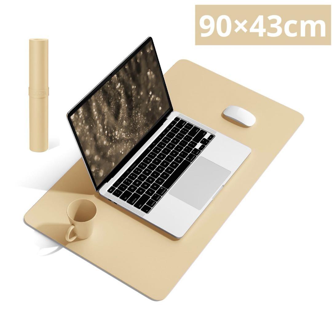 ベージュYSAGiデスクマット 新型PUレザーデスクパッド 90*43cm - メルカリ