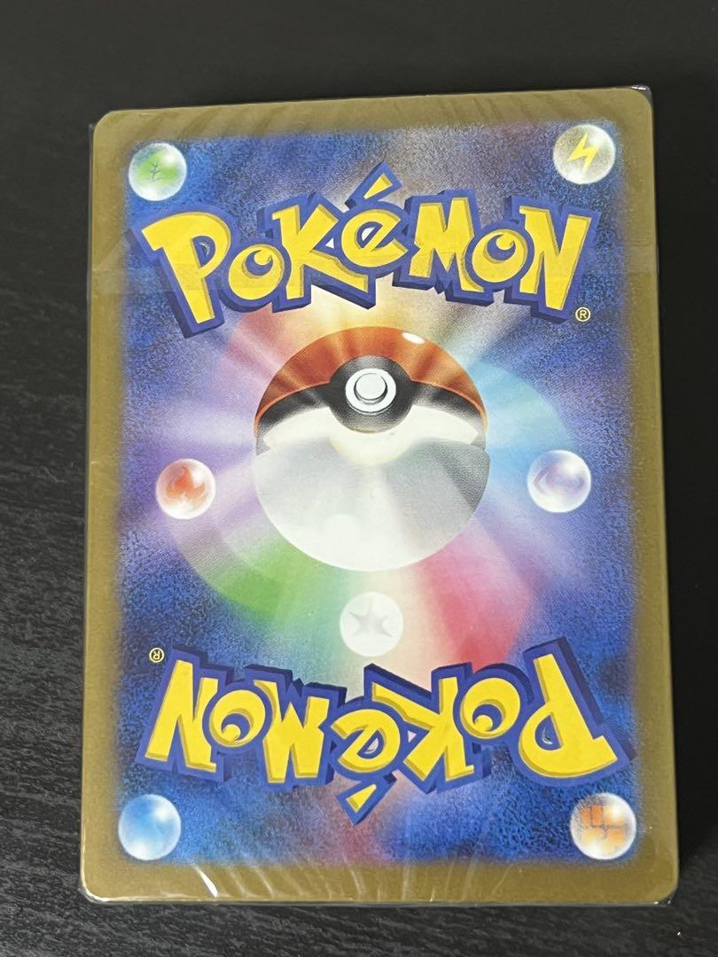 ポケモンカードclassic リザードンデッキ未開封