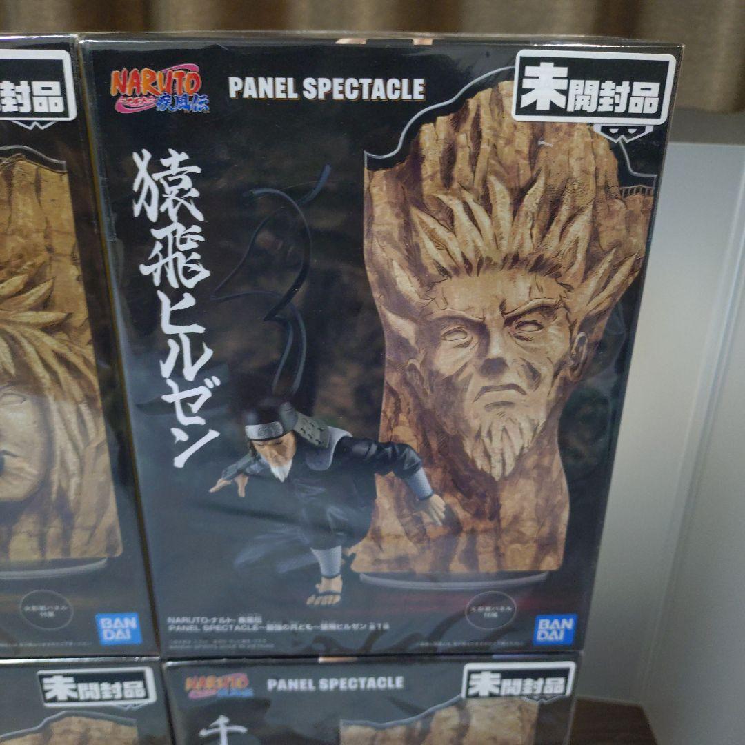 NARUTO疾風伝PANEL SPECTACLE 火影フィギュア4体セット - メルカリ