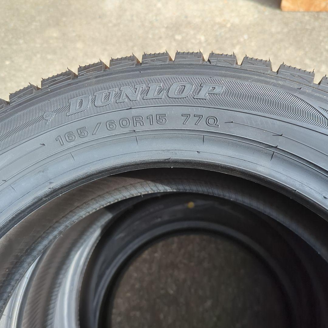 スタッドレスタイヤ ダンロップ 4本 スタッドレスタイヤ ダンロップ 4本