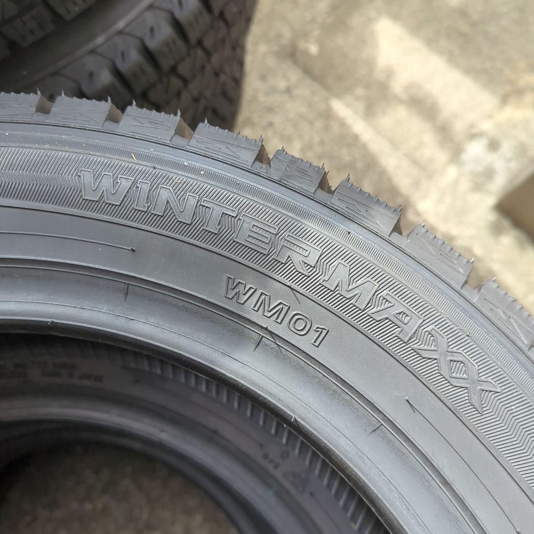 スタッドレスタイヤ ダンロップ 4本 スタッドレスタイヤ ダンロップ 4本