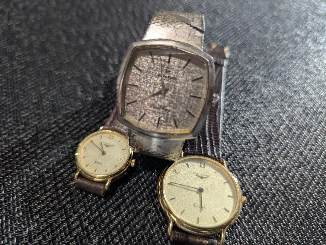 Men's腕時計 ジャンク まとめ売り SEIKO他