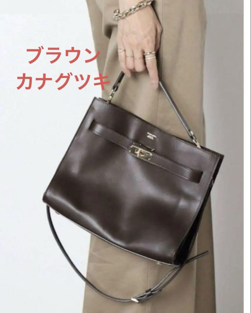 SITA PARANTICA/シータパランティカ カナグツキレザー2wayバッグ