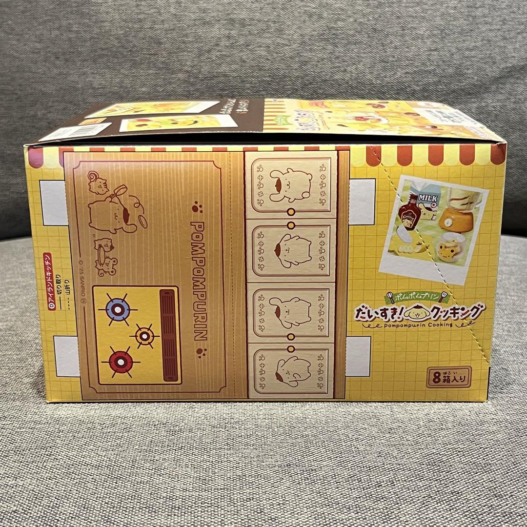 新品 未開封 ポムポムプリン だいすき！クッキング 全種