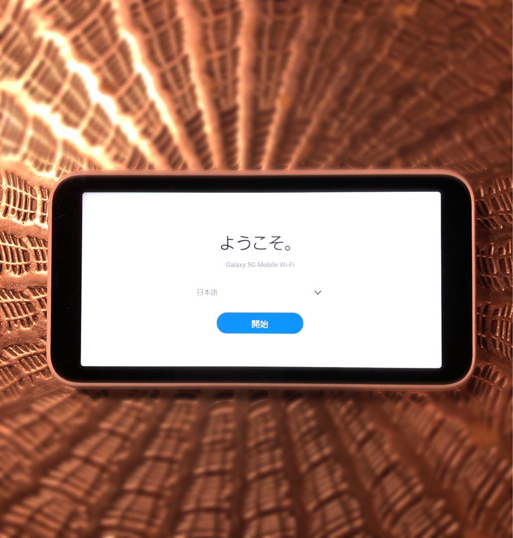 Galaxy 5G mobile Wi-Fi SCR01