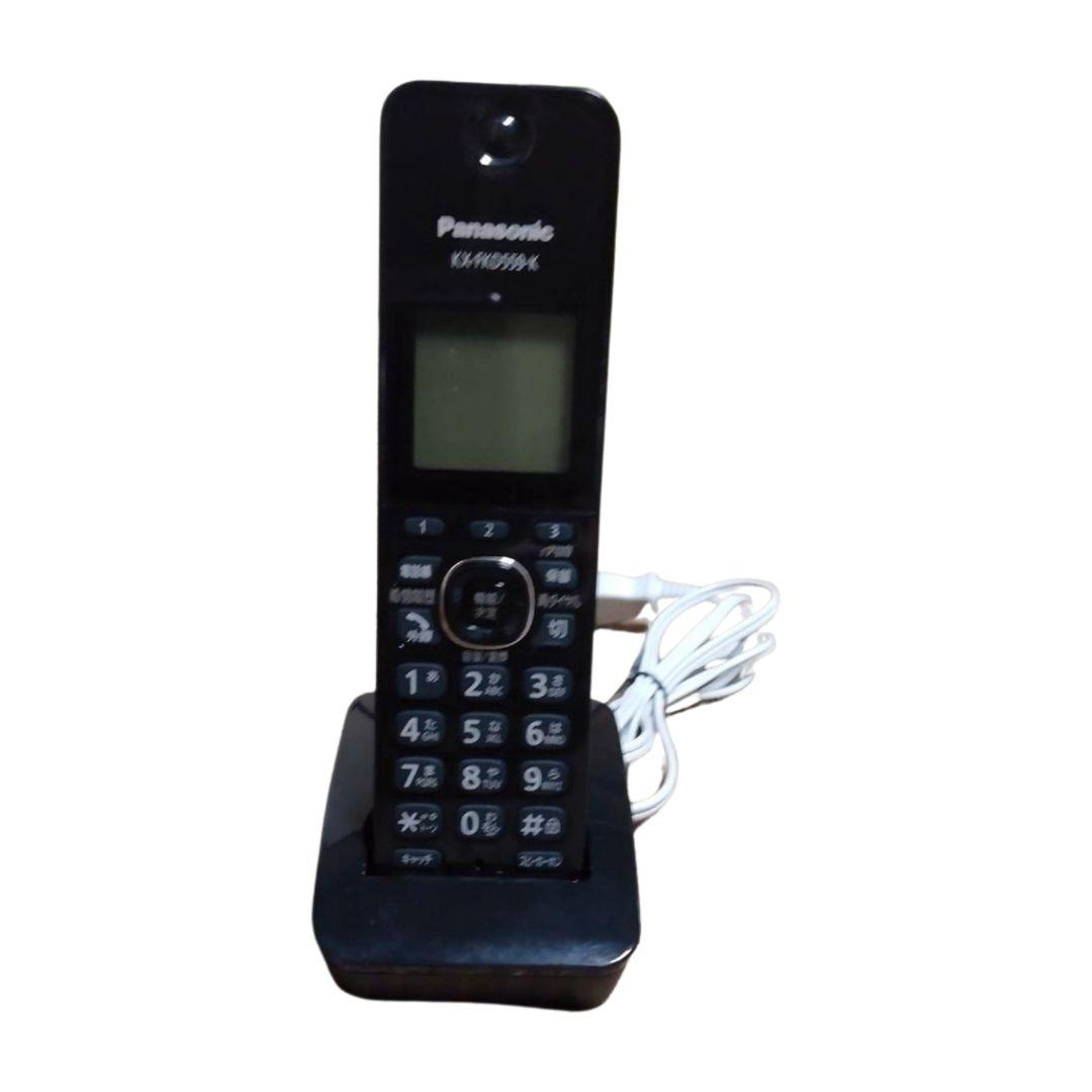 Panasonic KX-FKD559-K コードレス電話