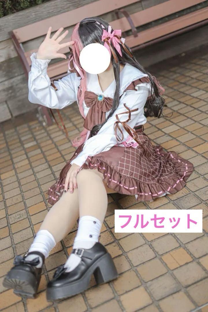 ぶいすぽっ！ 橘ひなの コスプレ フルセット ウィッグ 衣装