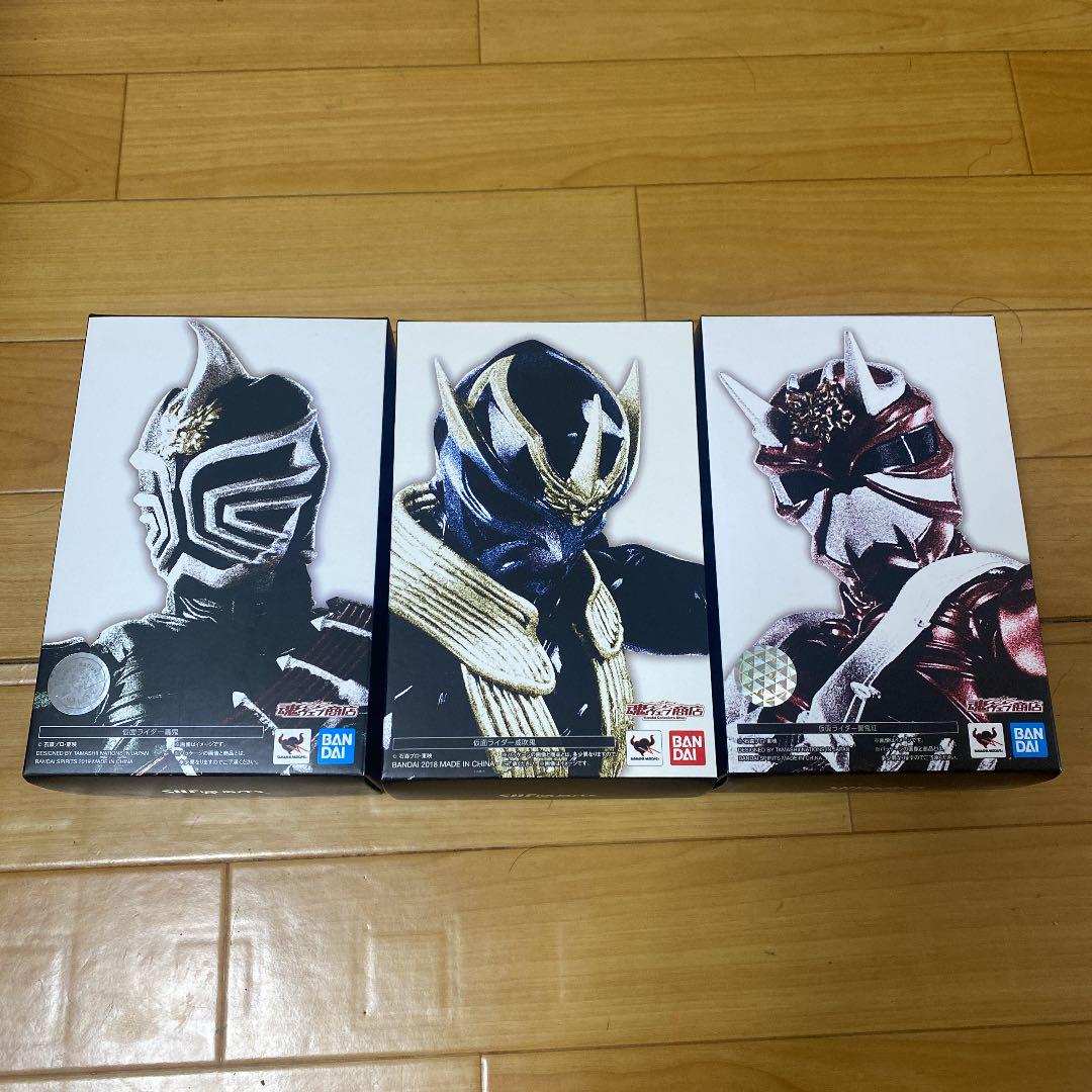 33%割引注文割引 S.H.Figuarts 真骨頂製法 仮面ライダー響鬼 3点セット 特撮 フィギュア-WWW.INDIASHOPPS.COM 33%割引注文割引 S.H.Figuarts 真骨頂製法 仮面ライダー響鬼 3点セット 特撮 フィギュア-WWW.INDIASHOPPS.COM
