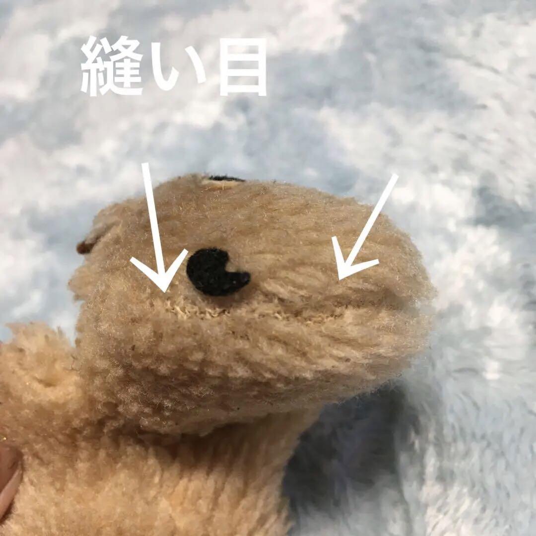 昭和レトロ ヴィンテージ デーキン DAKIN カバ ぬいぐるみ 6こ
