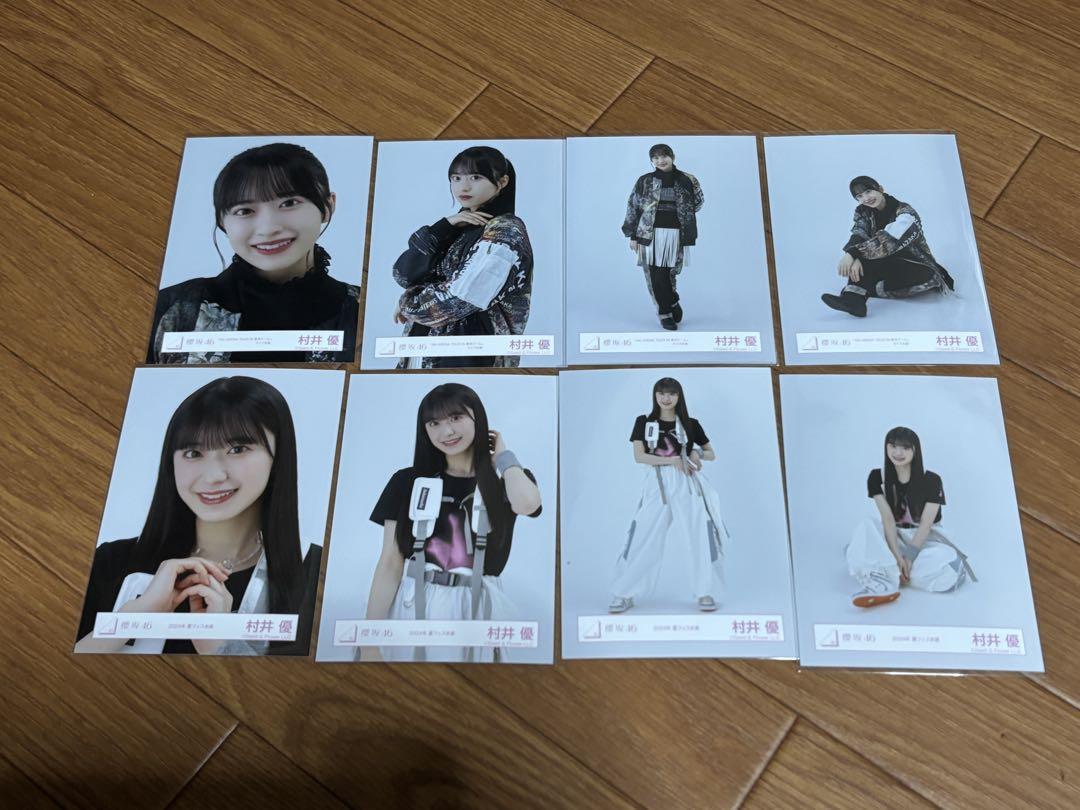 櫻坂46 村井優 東京ドーム ライブ衣装 2024年 夏フェス衣装 生
