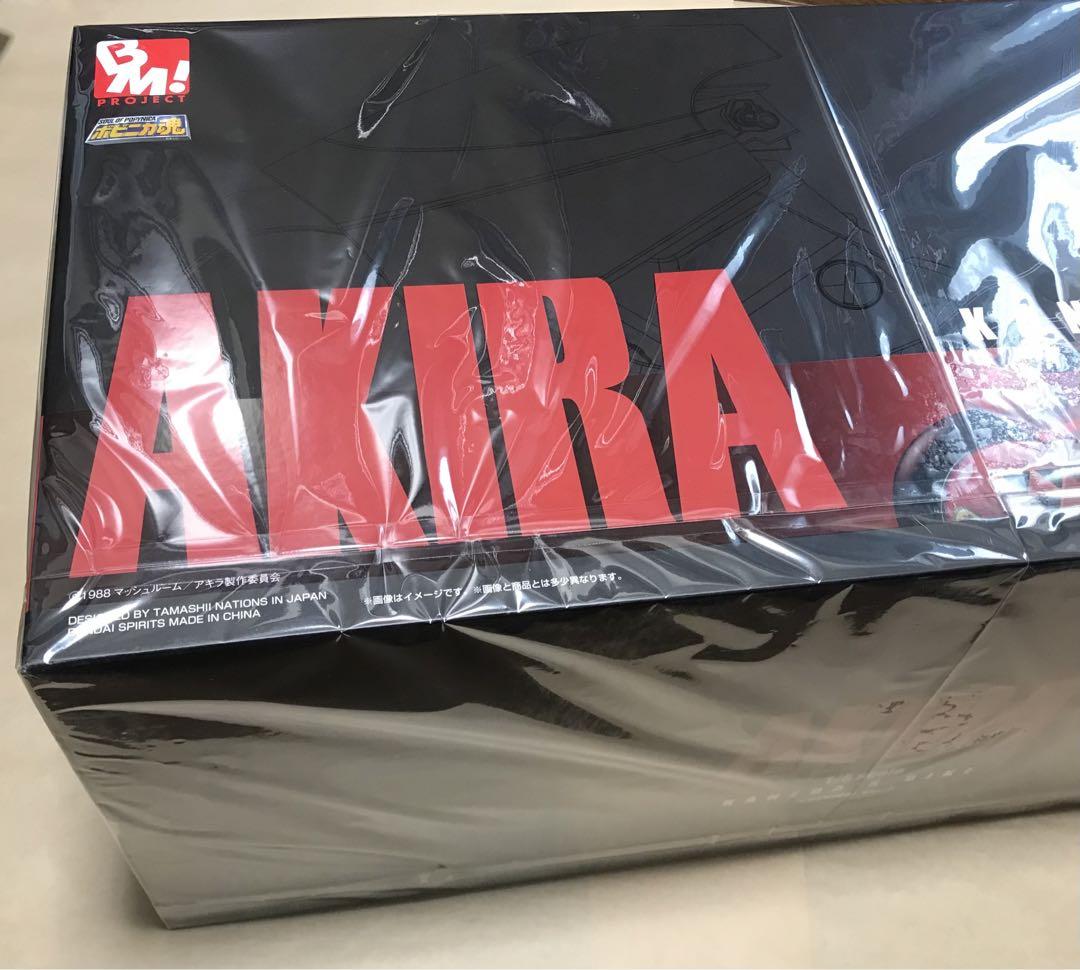 ポピニカ魂　AKIRA 金田のバイク　リバイバル版