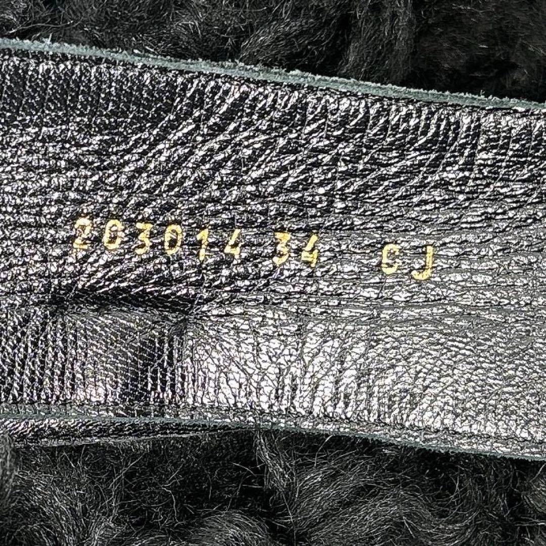 GUCCIグッチ|ロングブーツ|スエード|ロゴ|ボア|フロントジッパー