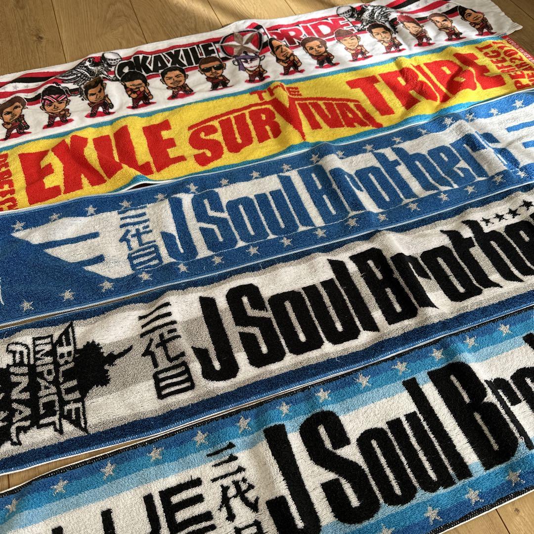 EXILE 三代目 タオル - メルカリ