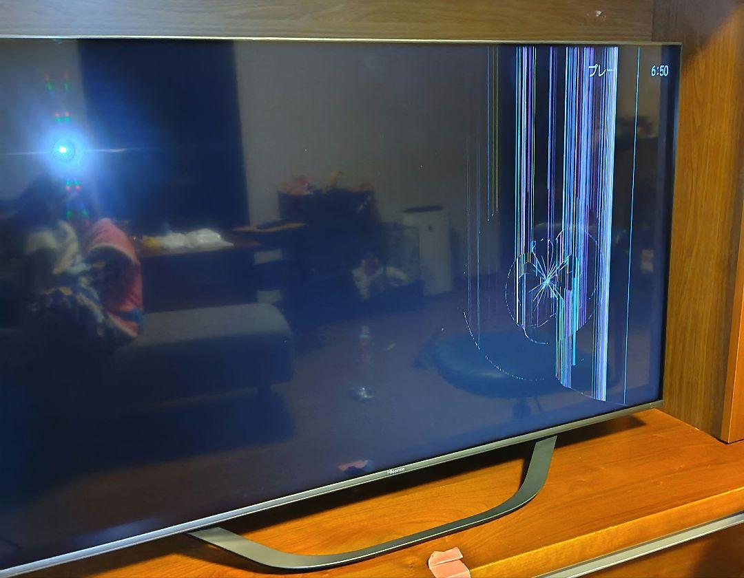 Hisense 55U7H 液晶テレビ 55インチ ジャンク品