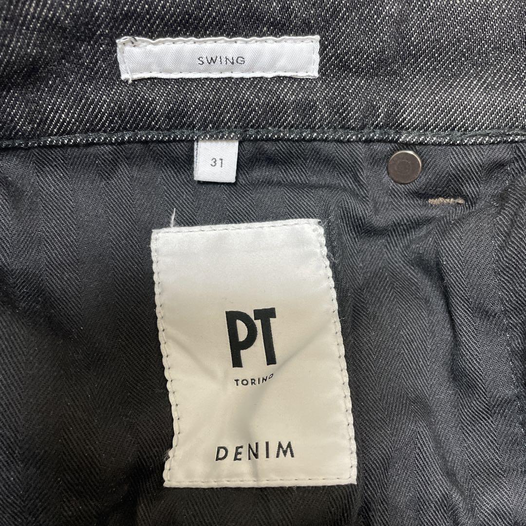 PT TORINO ダークグレー　スリムフィットデニム PT TORINOダークグレー スリムフィットデニム