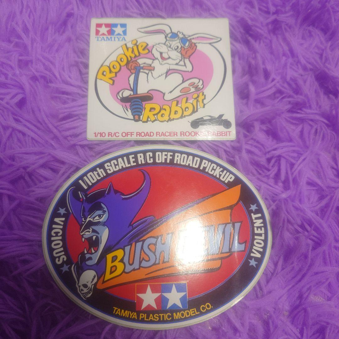 TAMIYA Rookie Rabbit & Bush Devil ステッカー