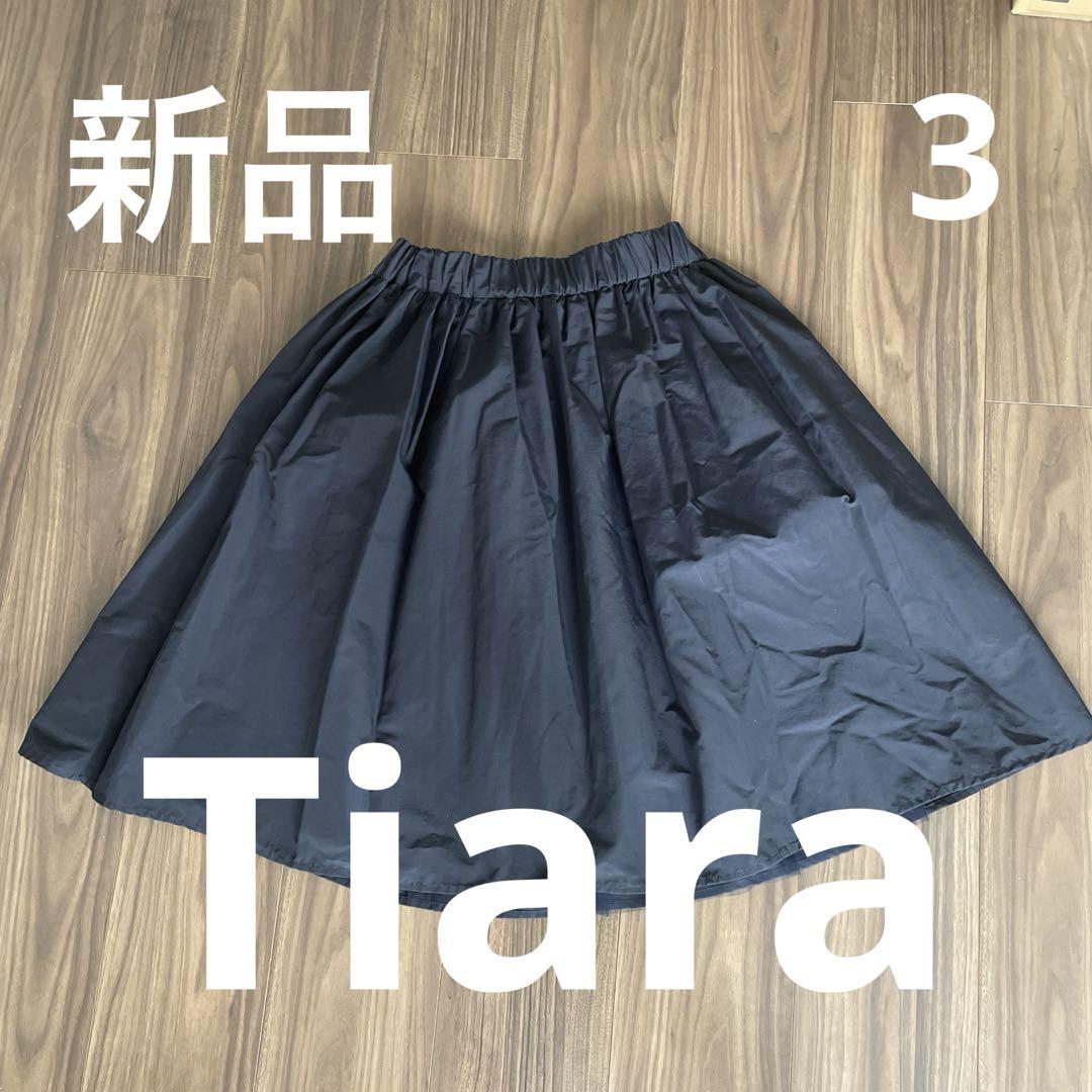 ☆新品☆ Tiara 2ウェイチュールスカート ブラック