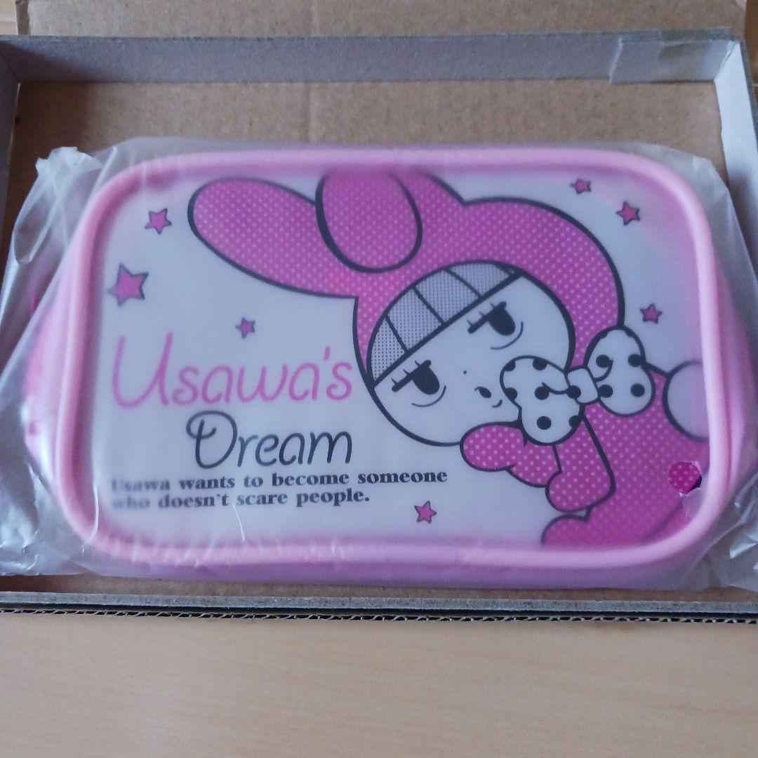 君に届け ドリーミン うさわポーチ マーガレット 付録 - メルカリ