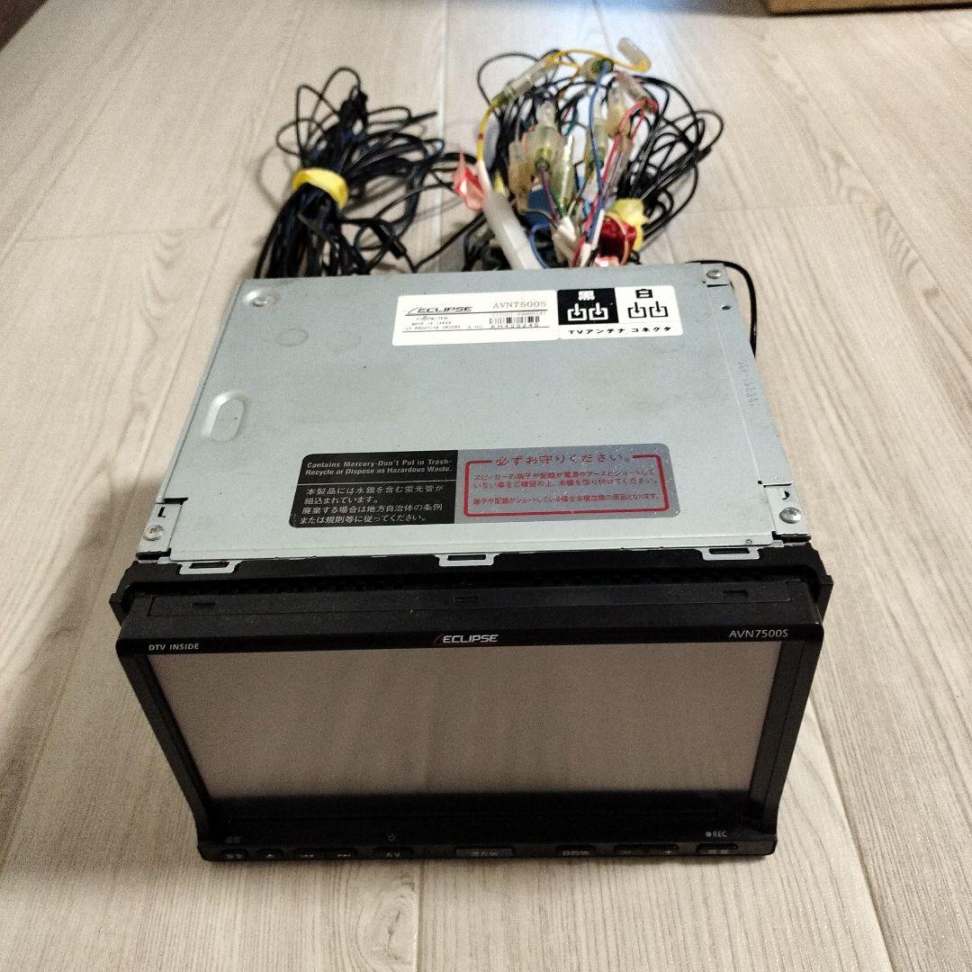 ECLIPSE AVN7500sカーナビ 