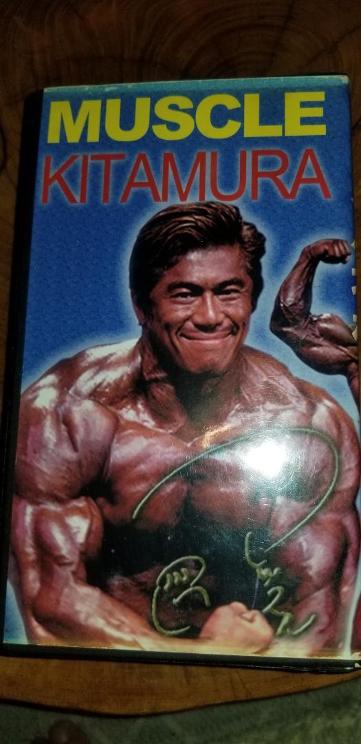 マッスル北村 ワークアウト VHS マッスル北村 限界への挑戦 VHS ビデオ - メルカリ