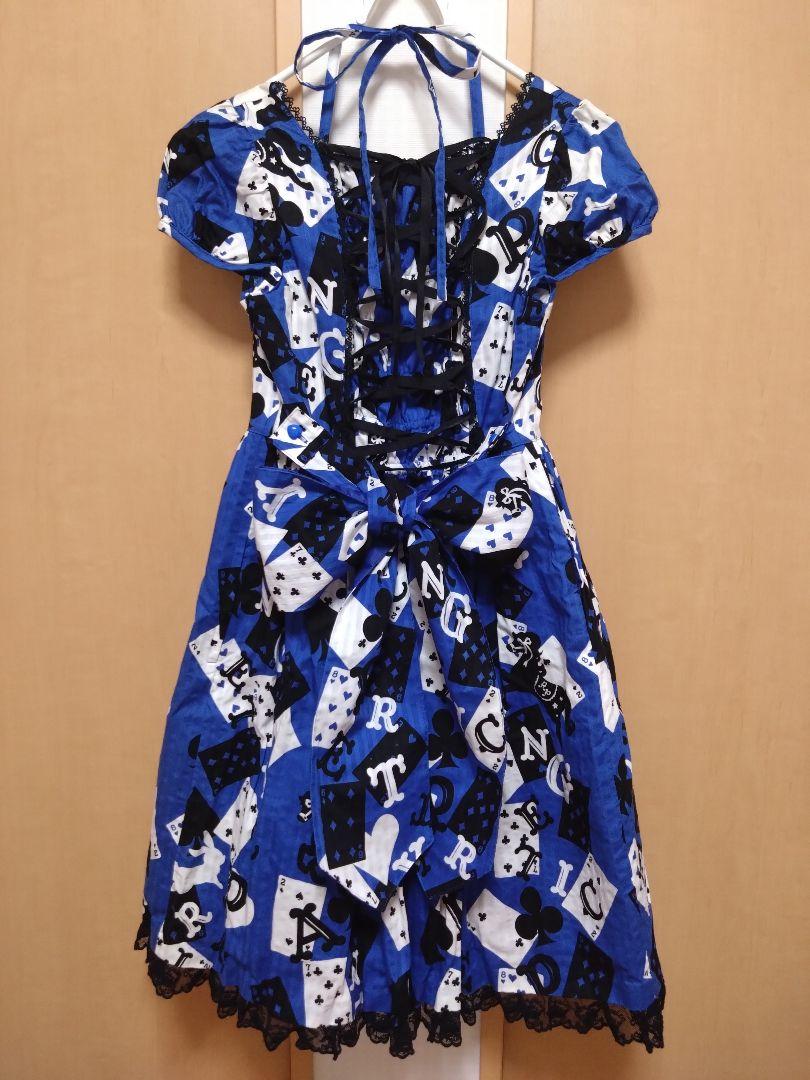 Angelic Pretty ワンピース 青