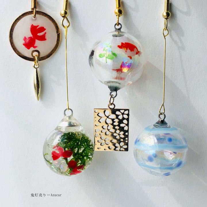 揺れる金魚鉢と蓄光金魚掬いとヨーヨーと風鈴の和風ピアス　イヤリング