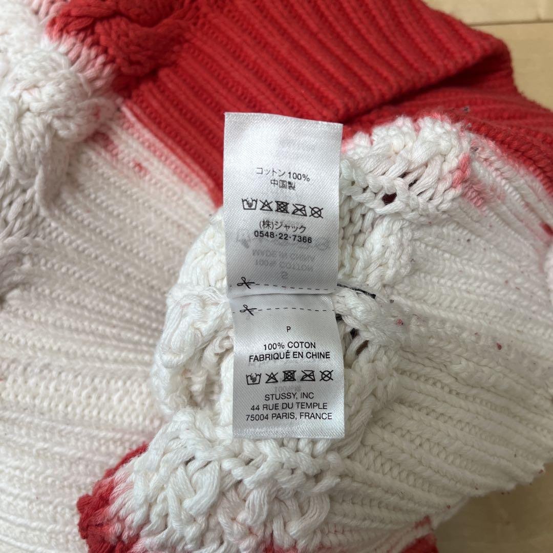 【希少 入手困難】ステューシー フィッシャーマン タイダイ ニット 希少 入手困難】ステューシー フィッシャーマン タイダイ ニット