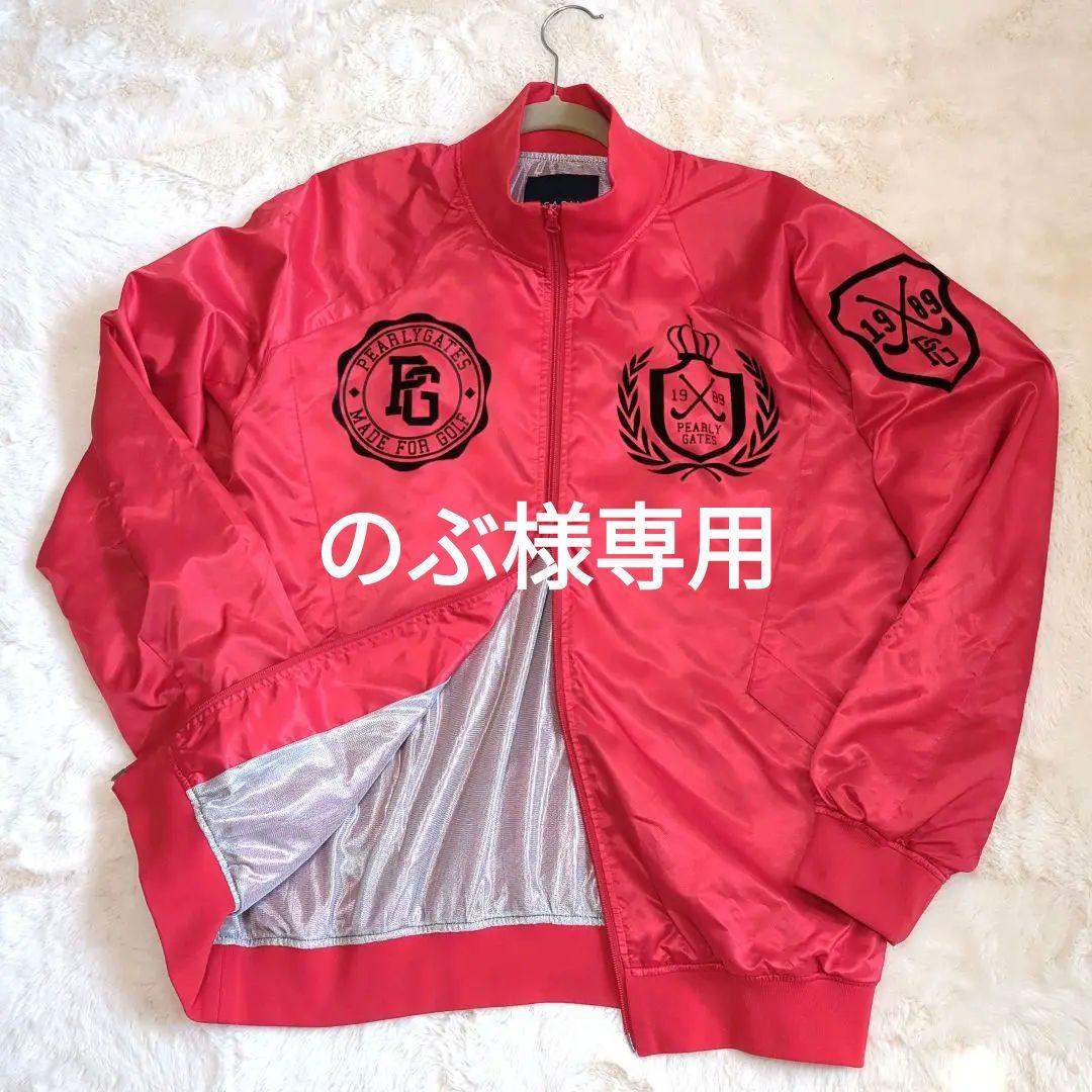 パーリーゲイツ　ジャンパー　ブルゾン　レッド　蓄熱　6サイズ LL