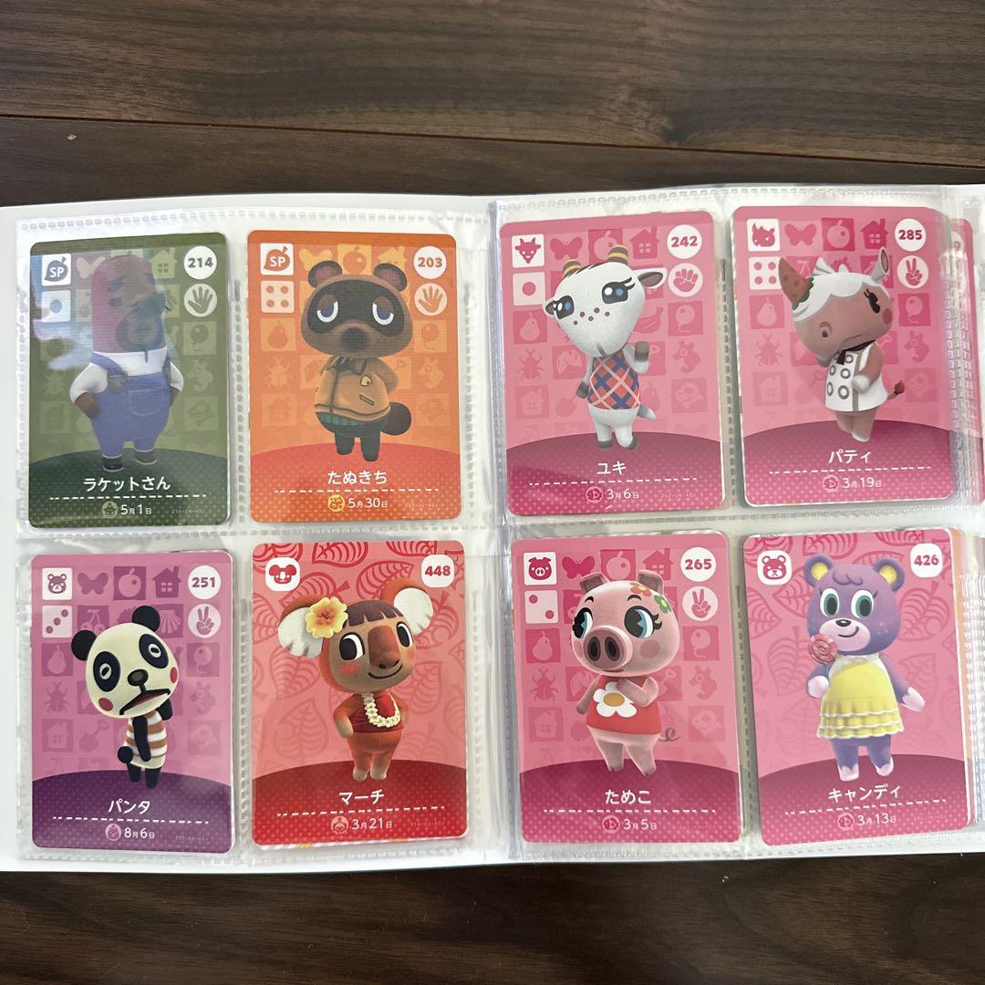 あつ森 amiiboカード 91枚セット