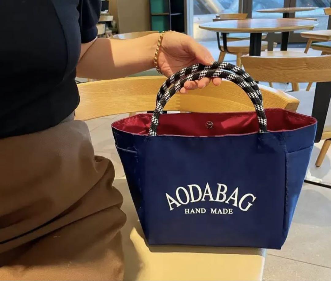 AODABAG エコバッグ ネイビー 赤内側 - メルカリ