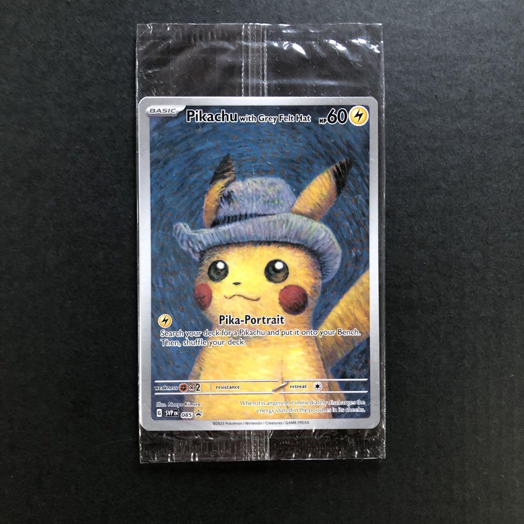 た*読様 Pikachu with Gray Fish Hat ポケモンカード