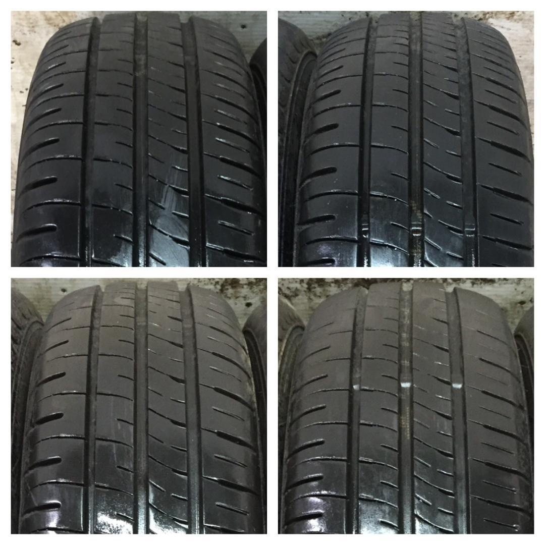 20 9.5分目