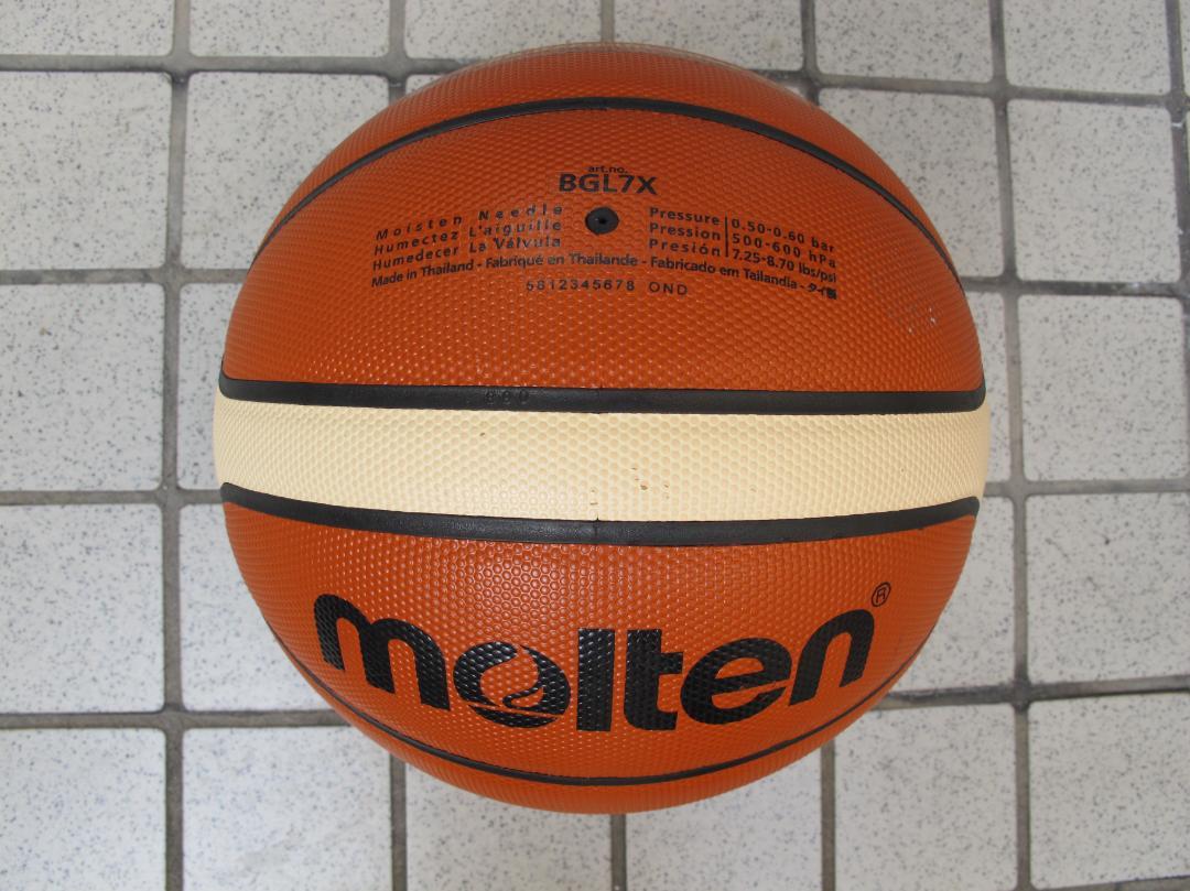モルテン・molten　バスケットボール7号球　公式試合球　GL7X　BGL7X