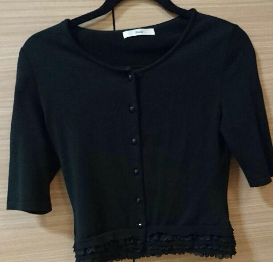 美品！ルネ　 ブラック五分袖　夏フリルカーディガン　rene