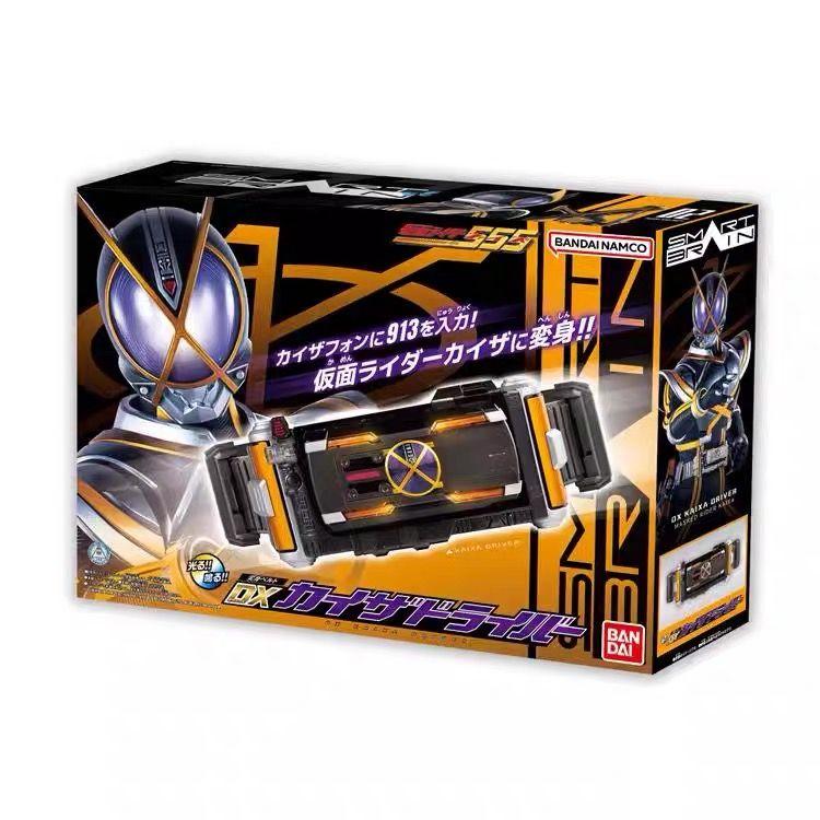 DXカイザドライバー　仮面ライダーファイズ バンダイ 海外限定