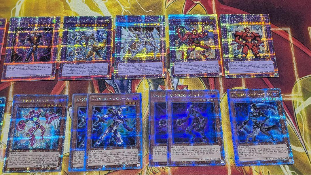 遊戯王 HERO 25th プリズマ 25枚まとめ売り 高レアリティ