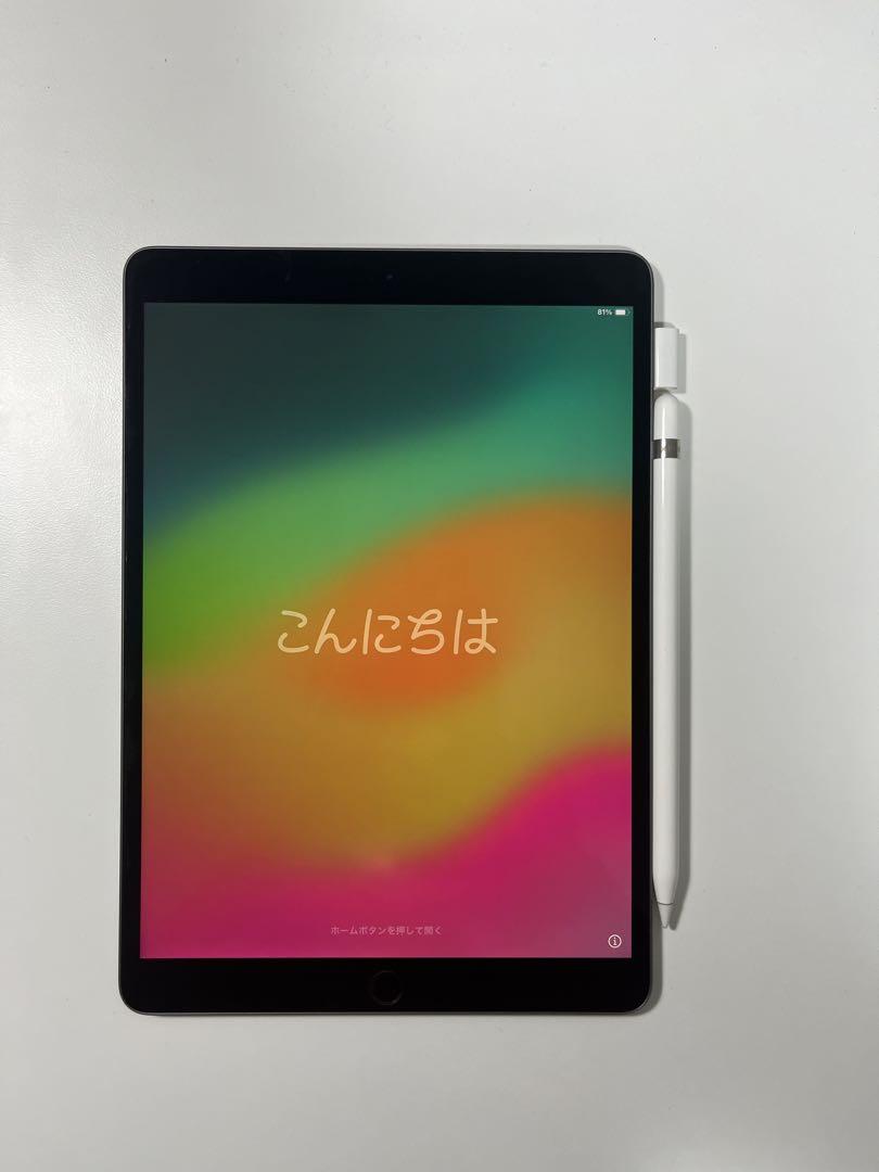 美品】iPad 第9世代 64GB WiFi 10.2インチ ※背面刻印あり タブレット 美品】iPad 第9世代 64GB WiFi 10.2インチ ※背面刻印あり タブレット