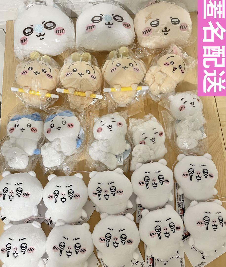 正規品‼️【新品タグ付き】ちいかわ　ポシェット　ぬいぐるみ　ポーチ 新品タグ付き】ちいかわ ぬいぐるみ ポーチ キーホルダー 22点