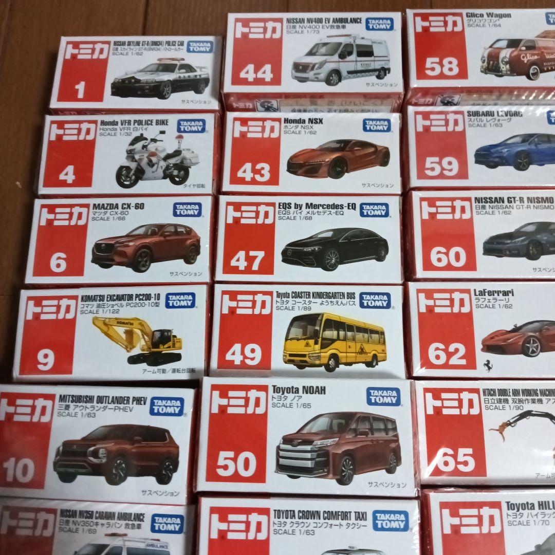 42台セットTakara