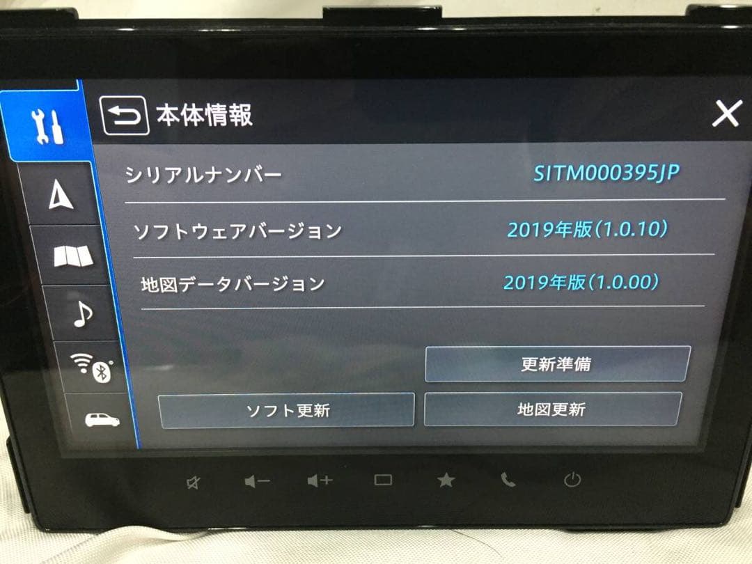 スズキ 純正ナビ