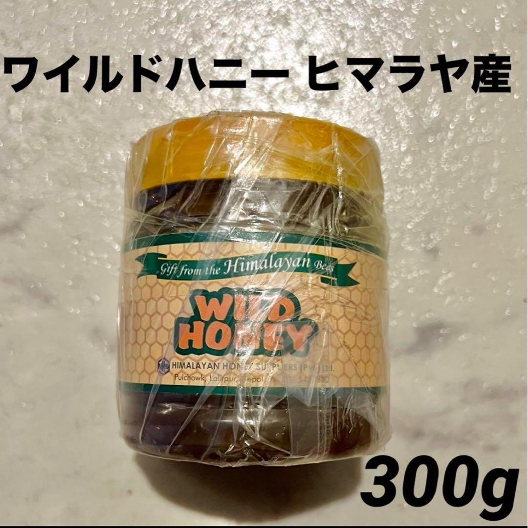 ネパール政府公認取扱店購入】ワイルドハニー300g - メルカリ