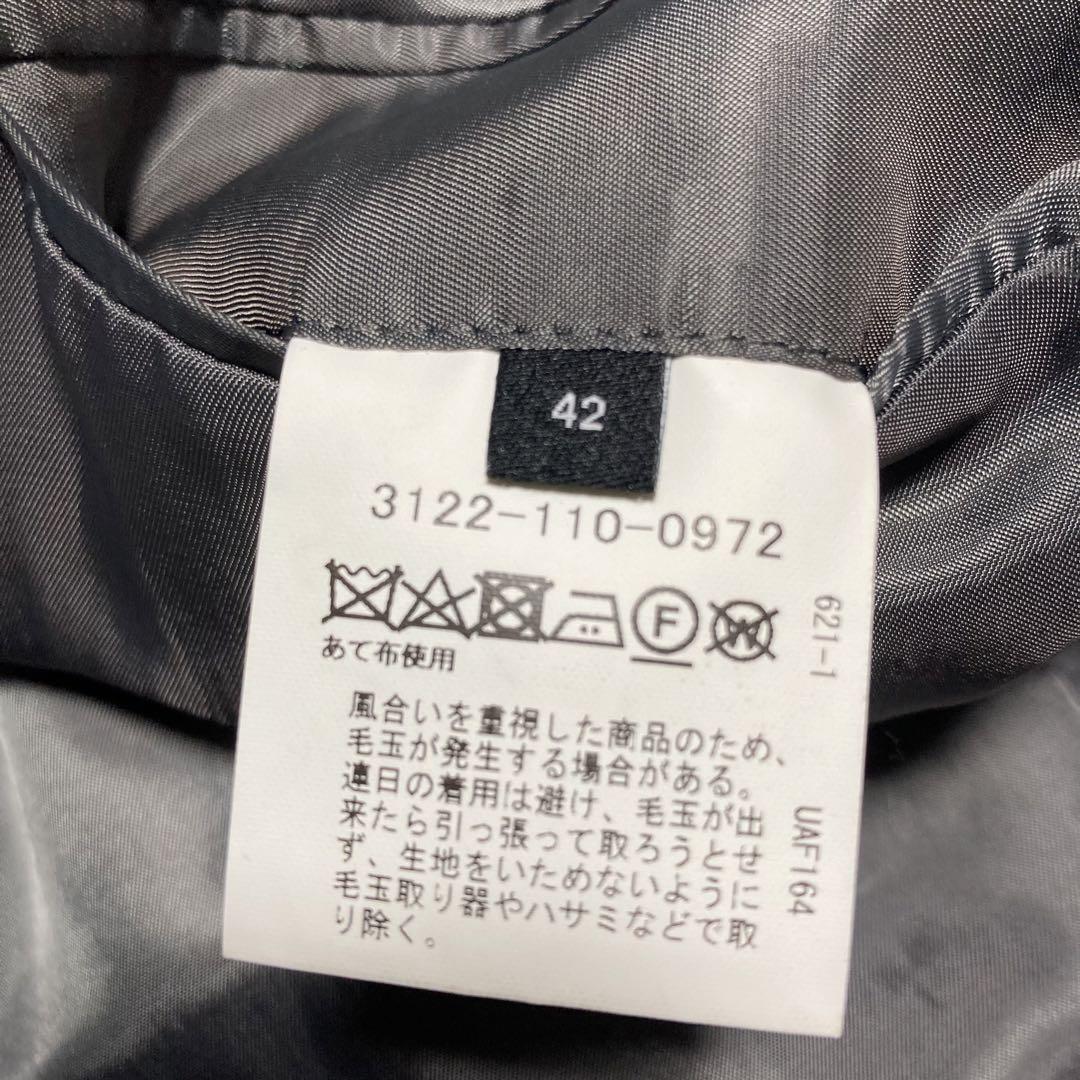 美品　高級　ユナイテッドアローズ　super140's ジャケット　千鳥柄