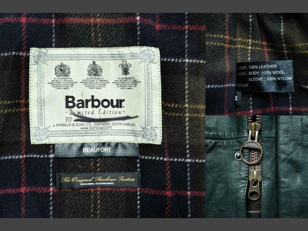 スペシャル　Barbour beaufort ビューフォート　レザー　M