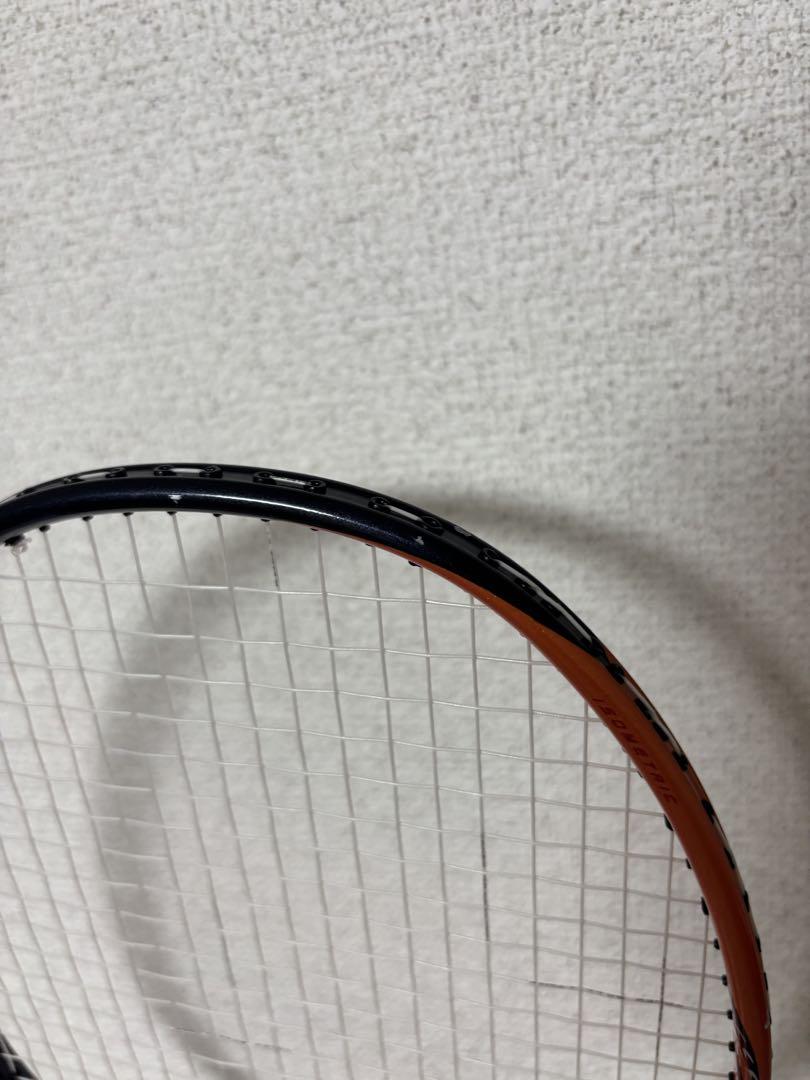 蘇