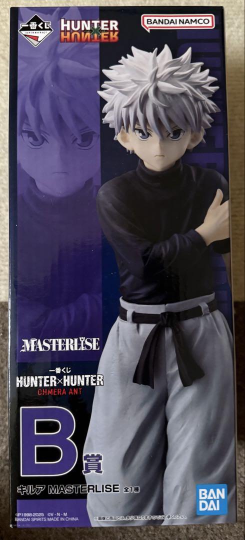 新品未使用　HUNTER x HUNTER キルア・ゾルディック フィギュア