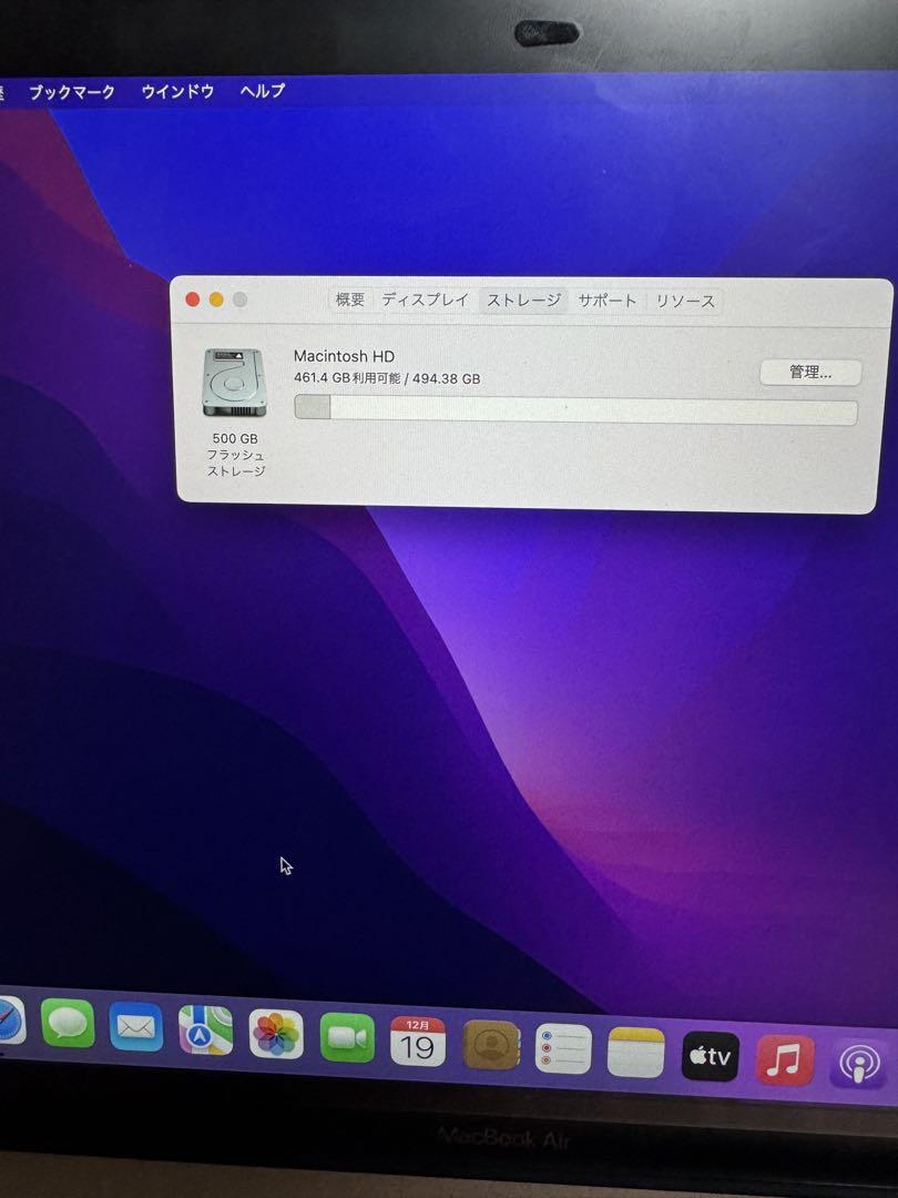 Apple MacBook