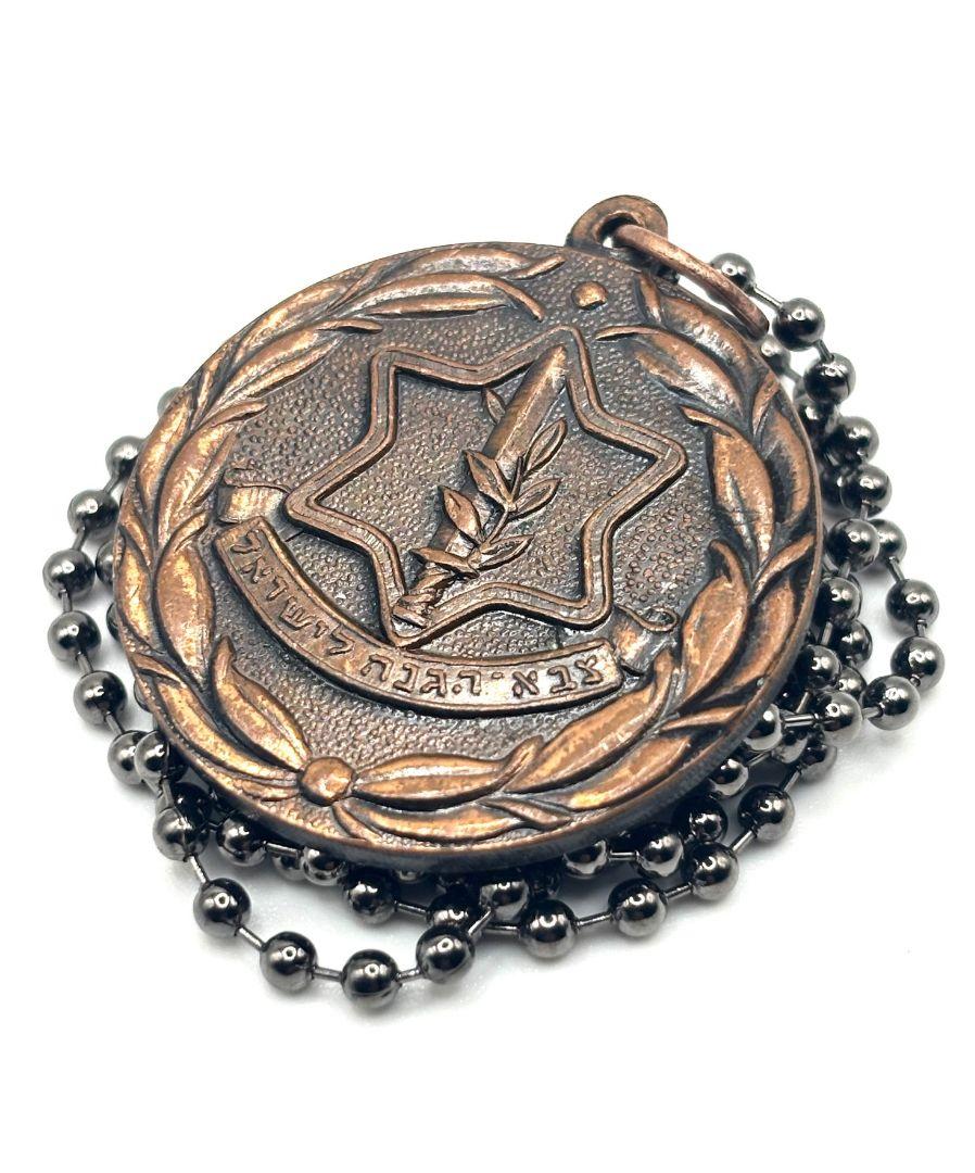1960's～☆イスラエル陸軍☆ 戦闘工兵 Necklace - メルカリ