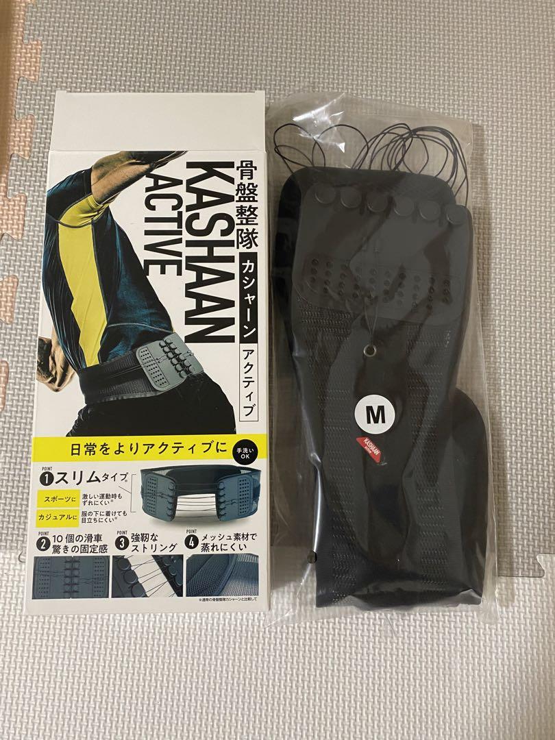 SAKI専用カシャーンアクティブ スリムタイプM骨盤ベルト
