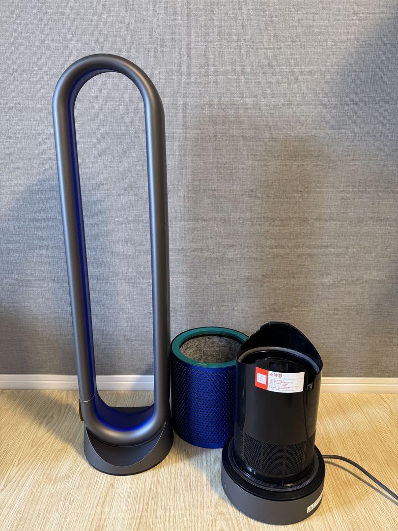 Dyson 青いタワー型冷風機 羽根なし